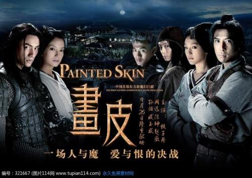 一比一仿楚特-莫考诺大学文凭毕业证